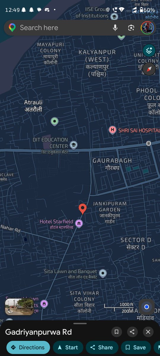 imkrishss's tweet photo. HAVE WE LEARNT NOTHING? A 25-year-old died in Delhi's Janakpuri after falling into an open, unbarricaded construction pit. Now, Lucknow is repeating the same deadly mistake.

A massive, deep trench has been left completely UNBARRICADED in the middle of active traffic https://t.co/QH3OC3wU0l