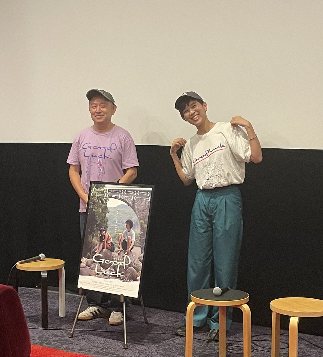 youthtail's tweet photo. 『Good Luck』
昨日、シネマリスさんにて
足立紳監督と加藤紗希が登壇させていただきました！
キャストの皆さんとご一緒の舞台挨拶とは違って、監督と2人のトークでは多くの話題に広がり、じっくりと、しかし笑いの絶えない時間となりました😄
ありがとうございました。
#加藤紗希 #ユーステール https://t.co/a2WNAh7uEF