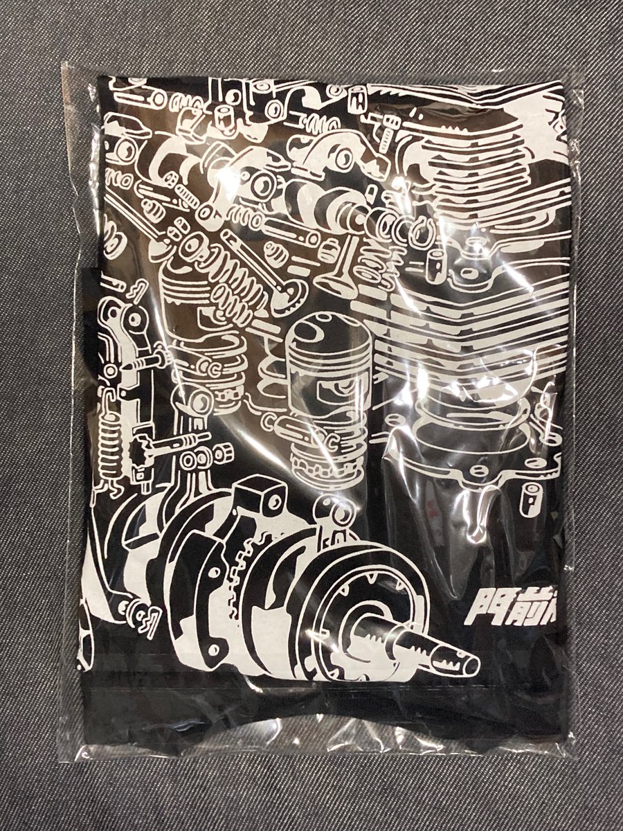 zaklab's tweet photo. なんか来た
#CB125T
#門前商店 https://t.co/DFZdhMgsCN