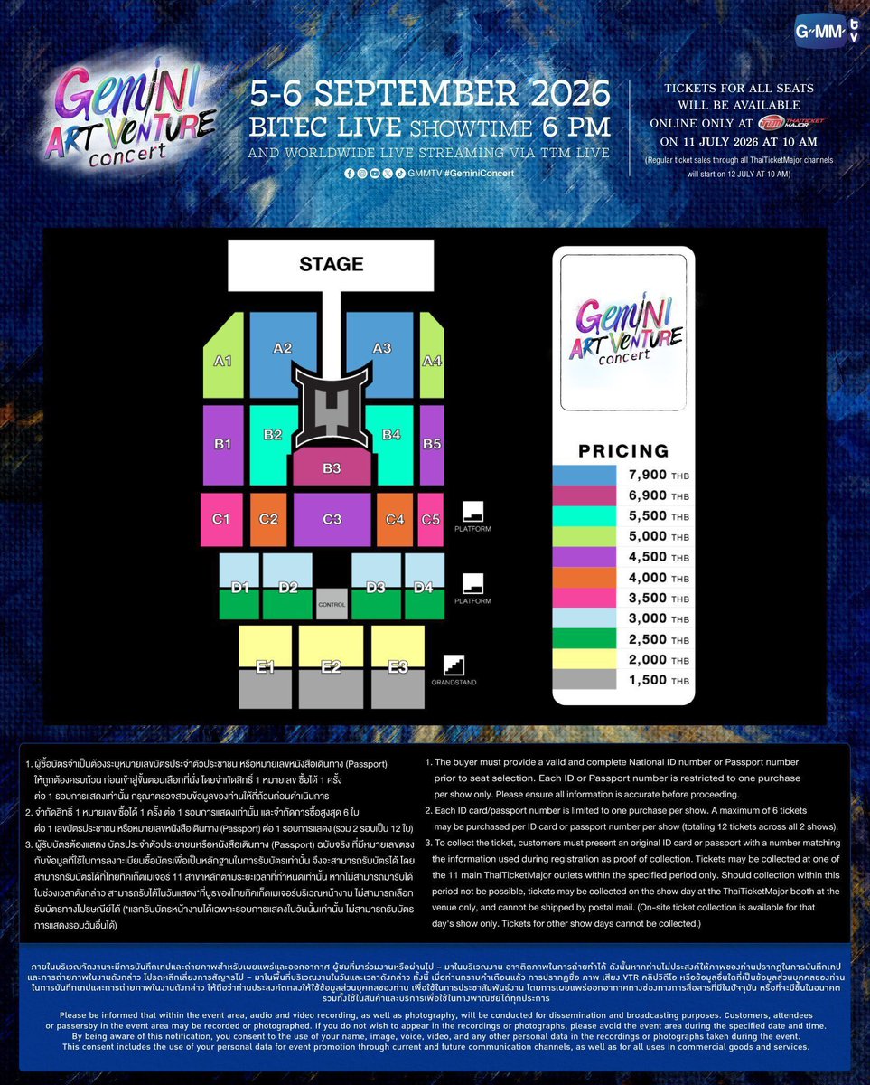 ShinSeeSong's tweet photo. ขายบัตร 5500 โซน B4 1 ใบ วันที่ [6]
2000 โซน E2 2 ใบ วันที่ [6]
ราคาหน้าบัตร สนใจทักได้ โอนได้ F2F ได้
#geminiconcert https://t.co/2B6a5gu7e1