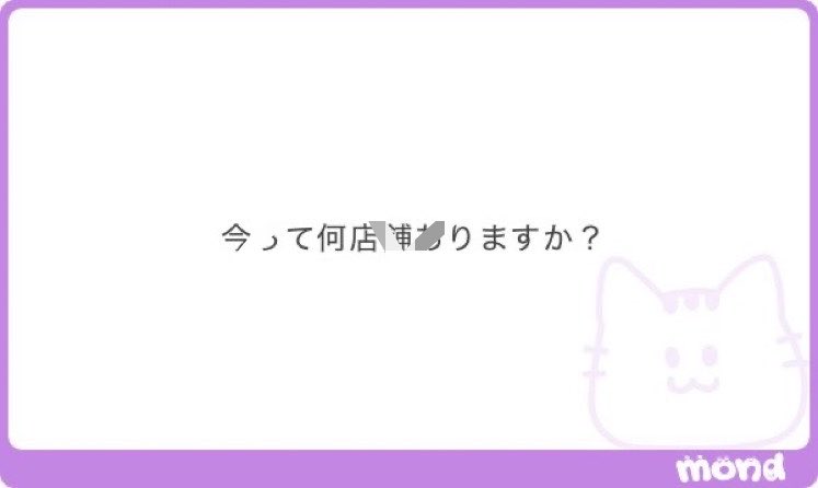 amydolcee1's tweet photo. 🦆2000

楽しい1日を過ごしましょう。 https://t.co/JiRp9lF23a