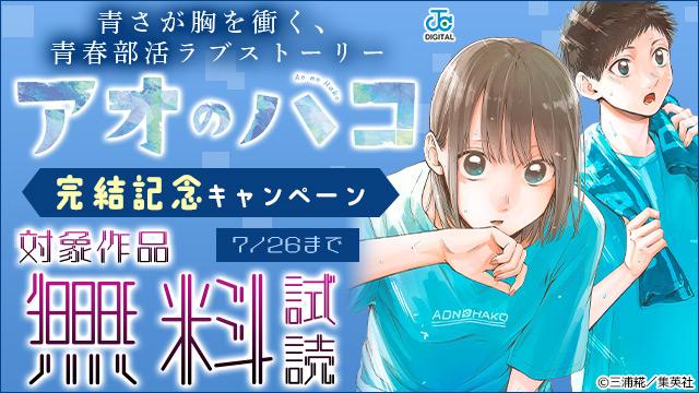 animate Bookstore(アニメイトブックストア) tweet media