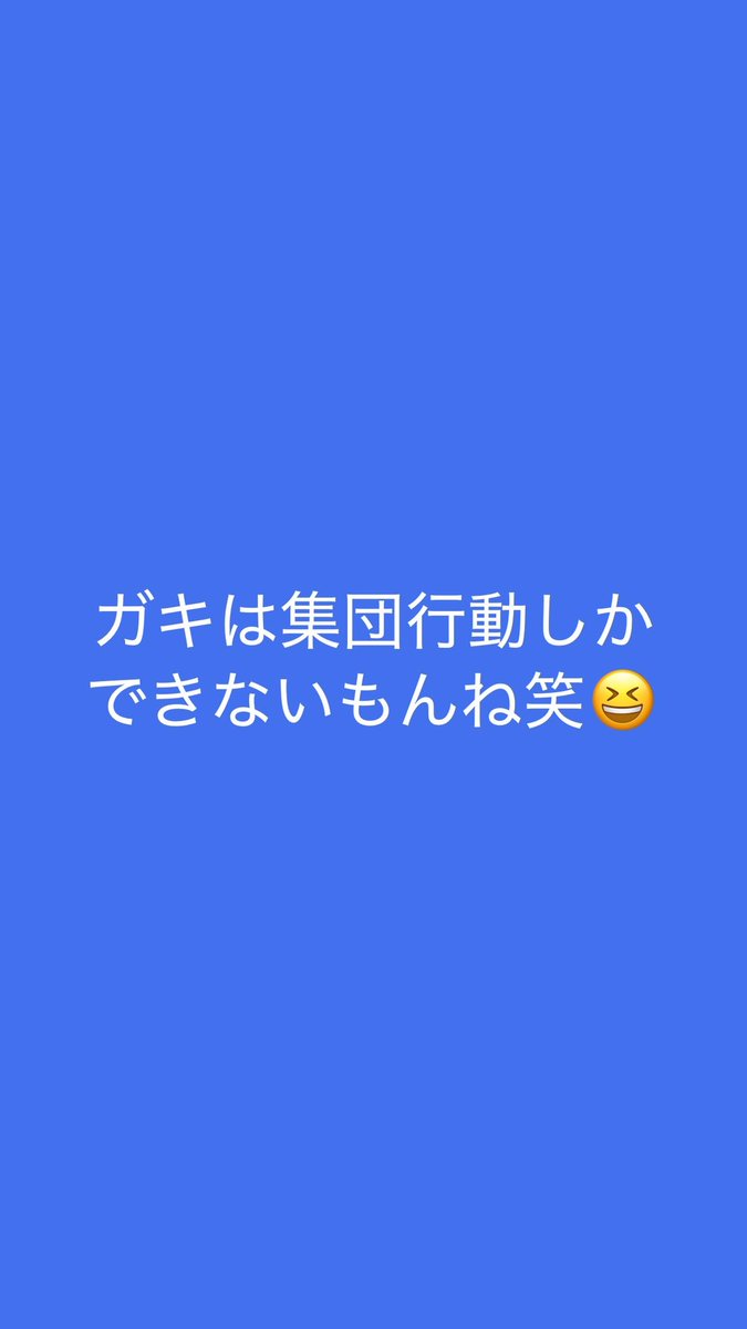 yuuka3002's tweet photo. https://t.co/8zT0jFdZTj