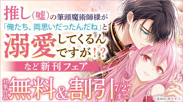 animate Bookstore(アニメイトブックストア) tweet media