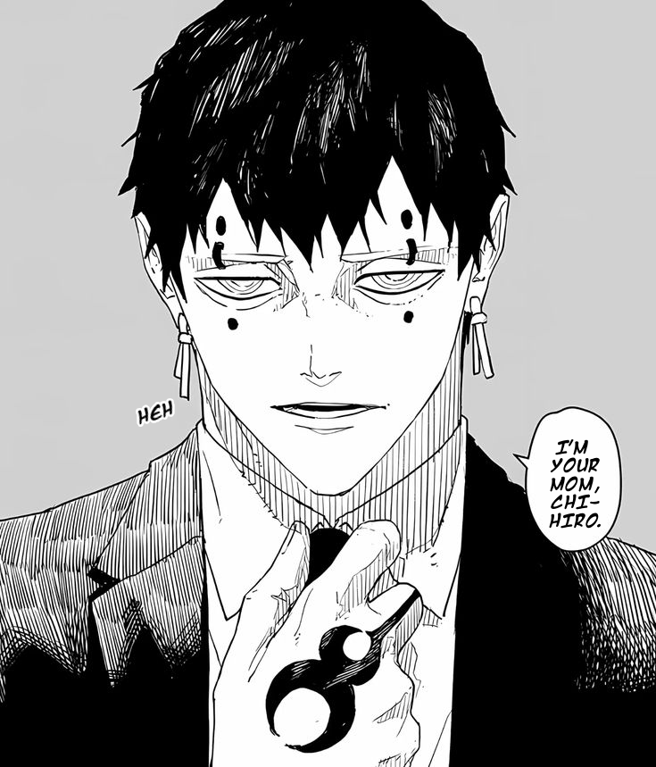 urokage's tweet photo. he literally said it in the manga but okay... https://t.co/rg0EOUk8LM