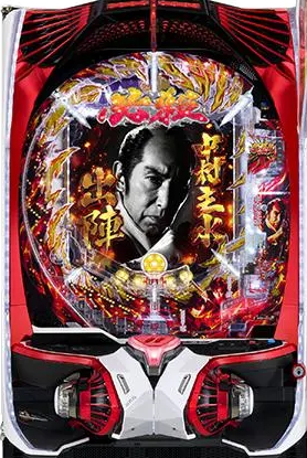 slotmania77777's tweet photo. 続いてはパチンコの週間稼働ランキングです

1位
e東京喰種999
約31000玉

2位
e仕事人6
約30700玉

3位
eリリカルなのは
約28200玉

4位
e無職転生
約27400玉

5位
eひきこまり
約27100玉

新台では仕事人が高稼働ですが
それ以上にデカヘソ喰種が強いですね https://t.co/gjgGpeNdZ2