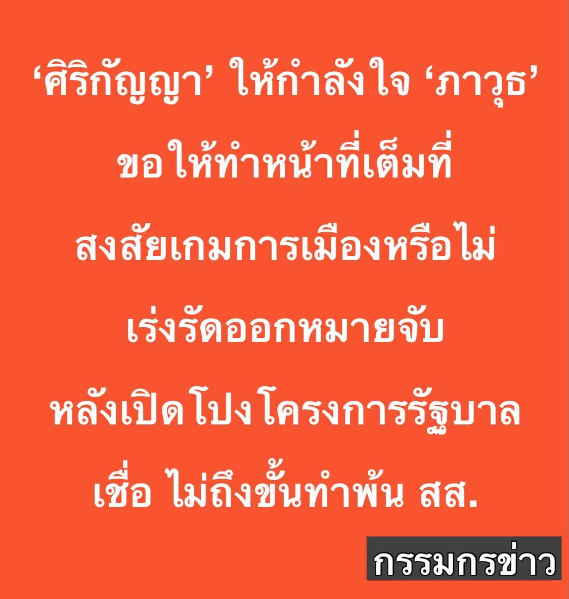 ติ่งตึกเตย มามี๊จองกุก&นอฟอ💜 tweet media