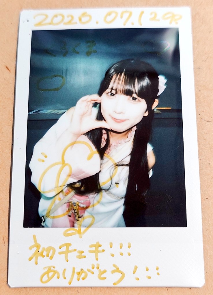黒熊（くろくま♪） (@K8LkcUnToH9V7ti) / Posts / X