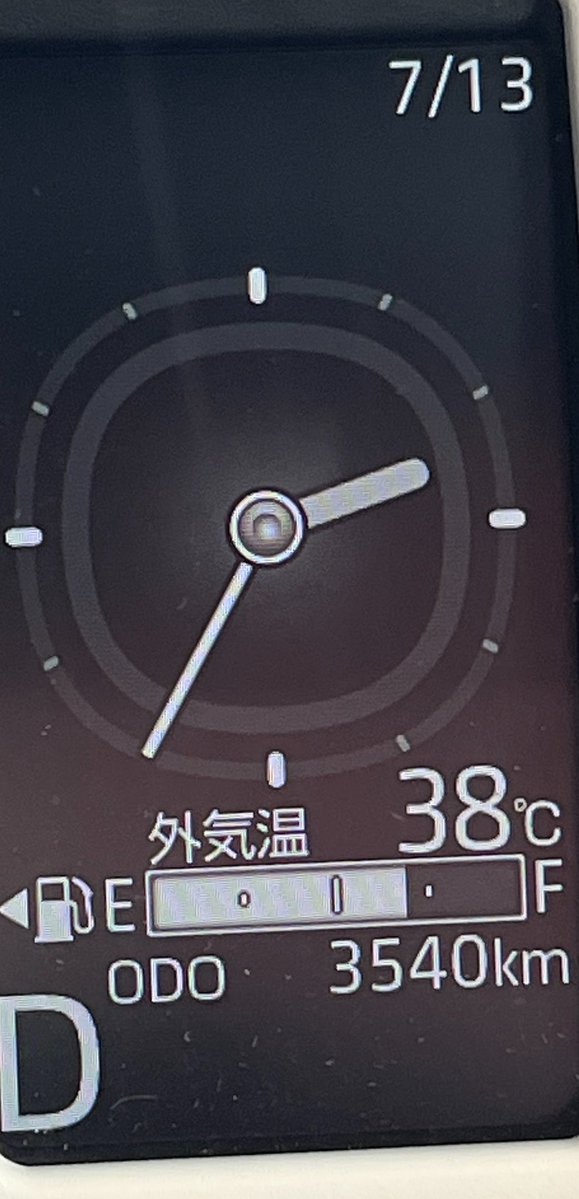 Pastelm22's tweet photo. イオ◯の屋根壁有り立体駐車場に2時間近く駐車。

40℃て！暑過ぎる…。

外（2枚目）の方が涼しいらしい https://t.co/TnkOzYPUAQ