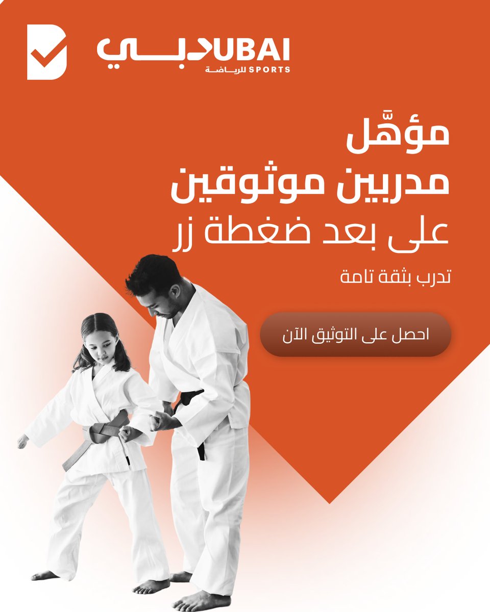 DataFlow Group tweet media