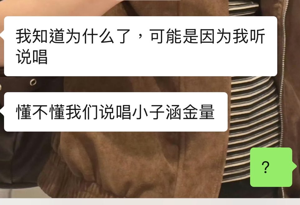 十婚才懂爱 tweet media