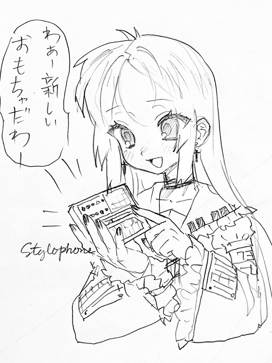 bienhime's tweet photo. りっちゃんにStylophone
#らくがき　#波音リツ https://t.co/TU2wEy8rSJ