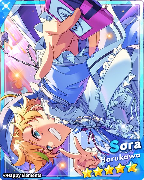 enstarsmusic_EN's tweet photo. Scout! HEAVEN←SAVE will start soon!

⏰Time: 07/18 12:00 PM ~ 08/02 11:59 PM (GMT-5)

⭐️There is a higher chance to obtain the featured cards in this scout.

For details, please check the in-game notice!

#EnsembleStarsMusic https://t.co/q2Cp2I92VL