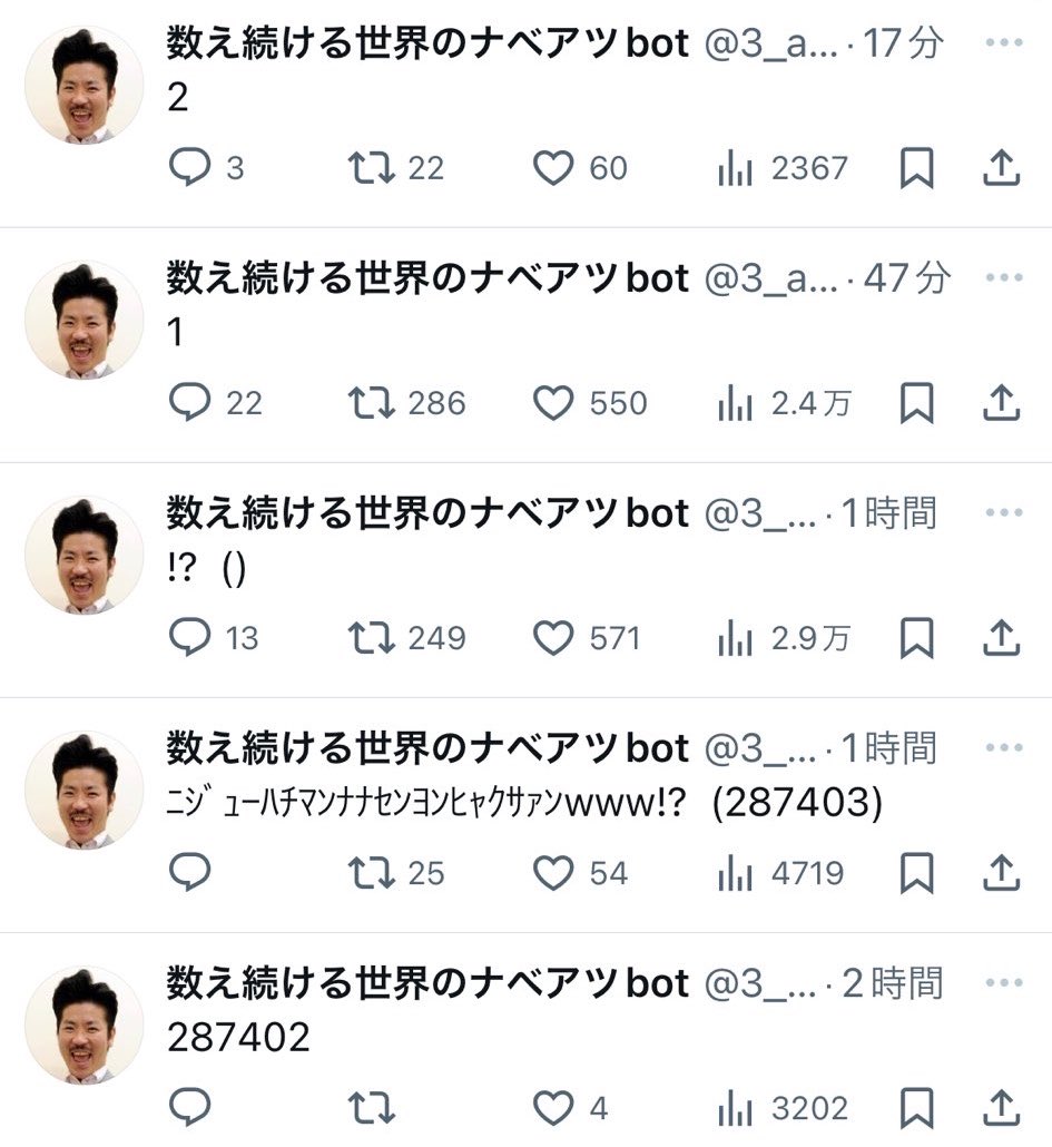ぴぺりんこ tweet media