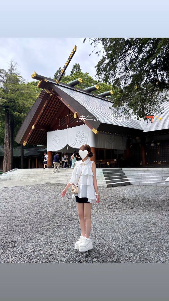 _pikakento's tweet photo. 北海道🐮💕💕初きたえーる🍈トラブルなく最後まで乗り越えられますよーに⛩ってお祈りしてきたｗｗｗｗ（スピ大切）🪎🍀 #なにわ男子_ND5 https://t.co/IR1oLtfd3B