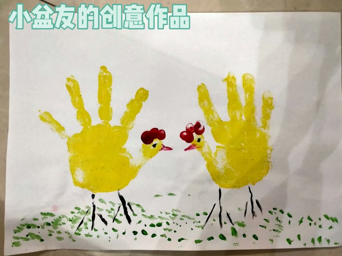 NBtBhigh290CT's tweet photo. Tiny hands, big joy! Today’s art project: finger painting under the sun with my little artist. Messy, colorful, perfect family memory. #ParentingWin https://t.co/QLGedzQ6nv