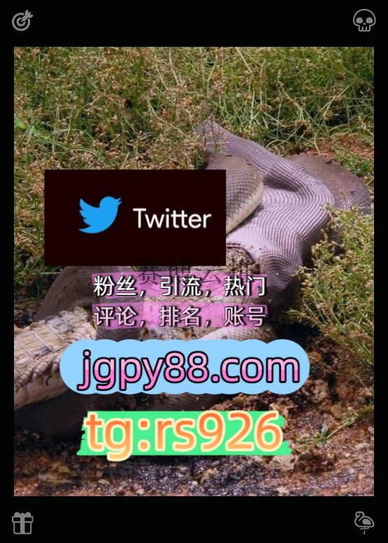 epnas0's tweet photo. 🎫热门账号
注册号🐞推特账号🐾
推特软件📝排名号账自动脚本
推广😸推特
🎠合肥账号🌊
围林默挠挠头说只是多花了点时间🥫
