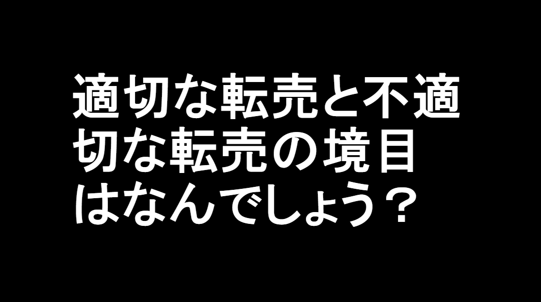 place_for_talk's tweet photo. #転売 #ワンピース #ジャンプ https://t.co/9TT1pe7pz6