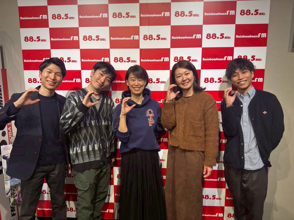 hori_jrp's tweet photo. 色々話してきたつもりだけど「結局のところコミュデザってなに？」と未だに聞かれます🤣笑

LPにて、半年間の講座で得たものやBefore/Afterを語ってみました📝

「幹事力」×「空気設計」

これこそが自分なりに再現できるものとして習得できたコミュデザ思考だと思います

宜しければLPご覧下さい💁‍♂️ https://t.co/IASuJhesQy