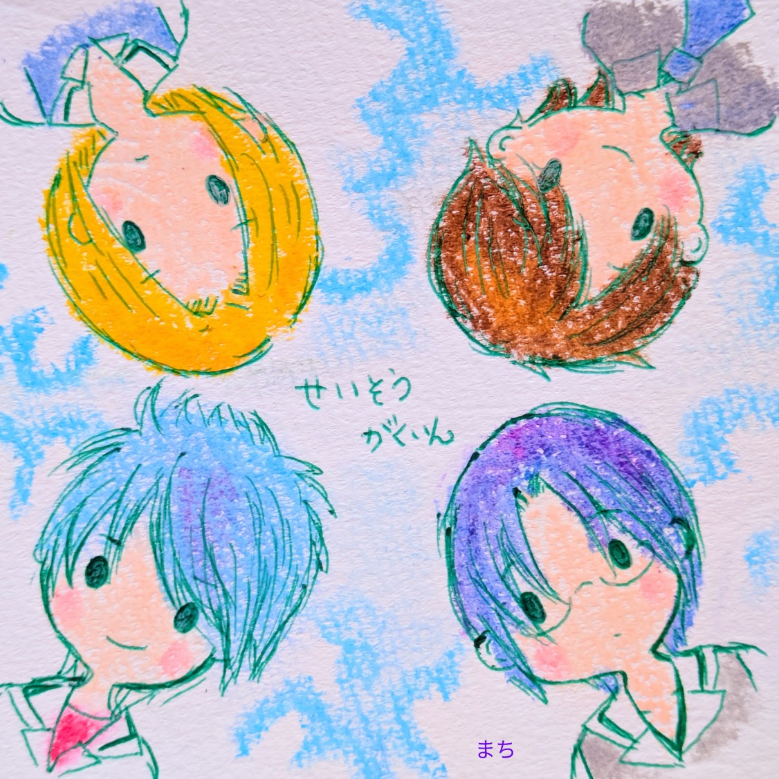 a5111714991603's tweet photo. ＃コルダ3_星奏学院ナイト
開催ありがとうございます🥰 https://t.co/EmqOXOc17K