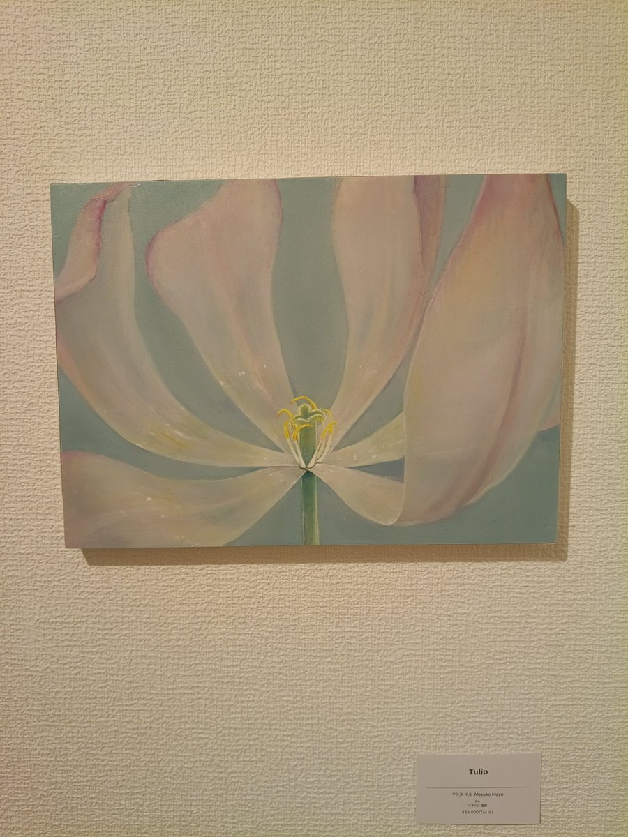 grapeyouth's tweet photo. マスコマユさん、身体の器官と植物との関係性、細胞レベルでつながる生きて呼吸している事実の重み、銀座中央ギャラリーのグループ展から。 https://t.co/RJB9Ke1NDY