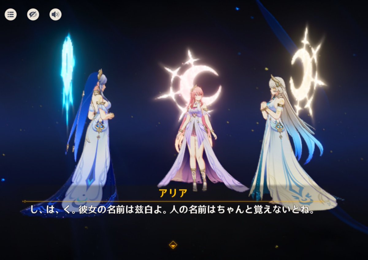 efko_m's tweet photo. また三月の女神に会えると思ってなかったし兹白さんの話題がちょびっと聞けるなんて思ってなかった〜〜〜〜😭😭😭😭😭😭😭サプライズ……😭😭😭😭 https://t.co/6bQffho5Rl