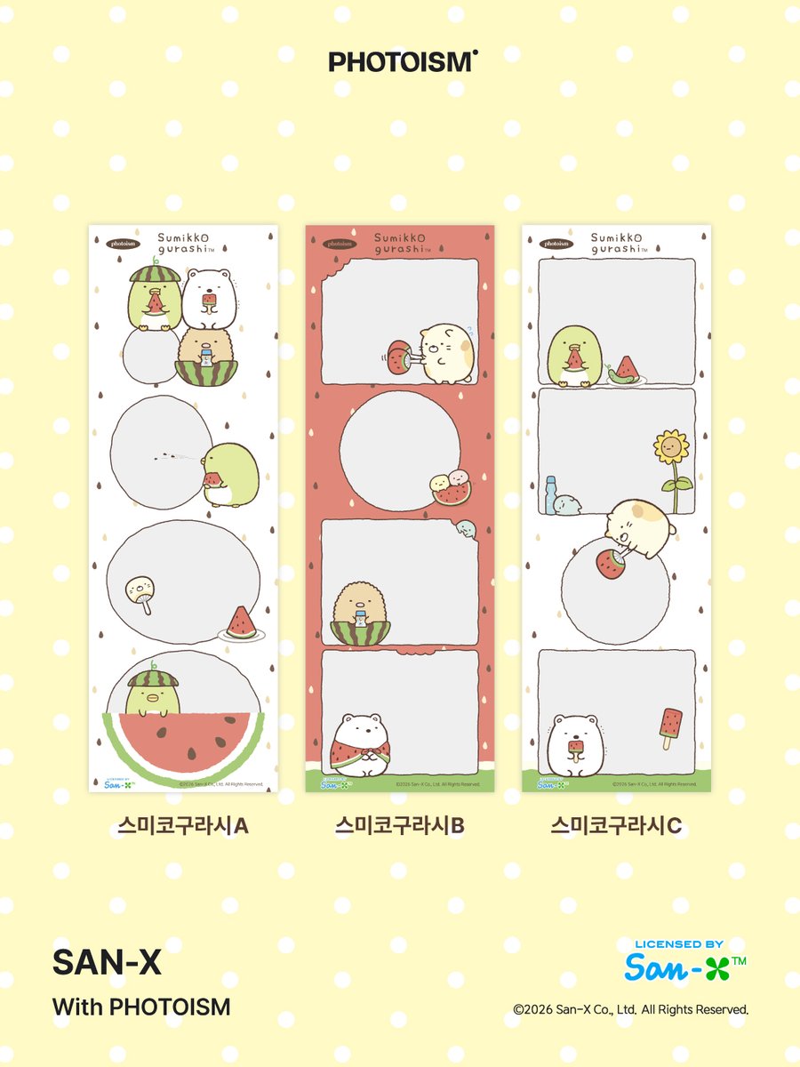 photoism_kr's tweet photo. PHOTOISM [San-X]
CHARACTER FRAME OPEN !
PHOTOISM PICK📌

✨𝑁𝐸𝑊 산엑스 프레임✨을 모두 찍을 수 있다고?

[LIST]
- 리락쿠마 3종
- 스미코구라시 3종
- 부루부루도그 3종

포토이즘 매장에서 산엑스 프레임을 만나보세요🪽

📅 PHOTOISM PICK 26.07.15 – 26.07.31
📅 CHARACTER 26.08.01 - 26.09.30
📍해당 프레임은 일반 포토이즘 박스, 컬러드 매장에서만 촬영이 가능합니다.

#리락쿠마 #스미코구라시 #부루부루도그 #산엑스 #포토이즘

ONLY IN PHOTOISM
