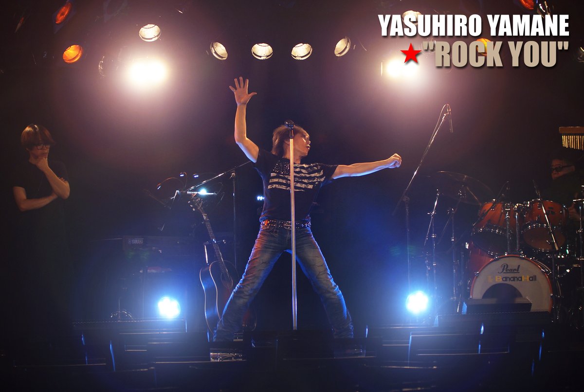 YASUHIRO YAMANE ☆ ROCK YOU (@Y2ROCK66) / Posts / X