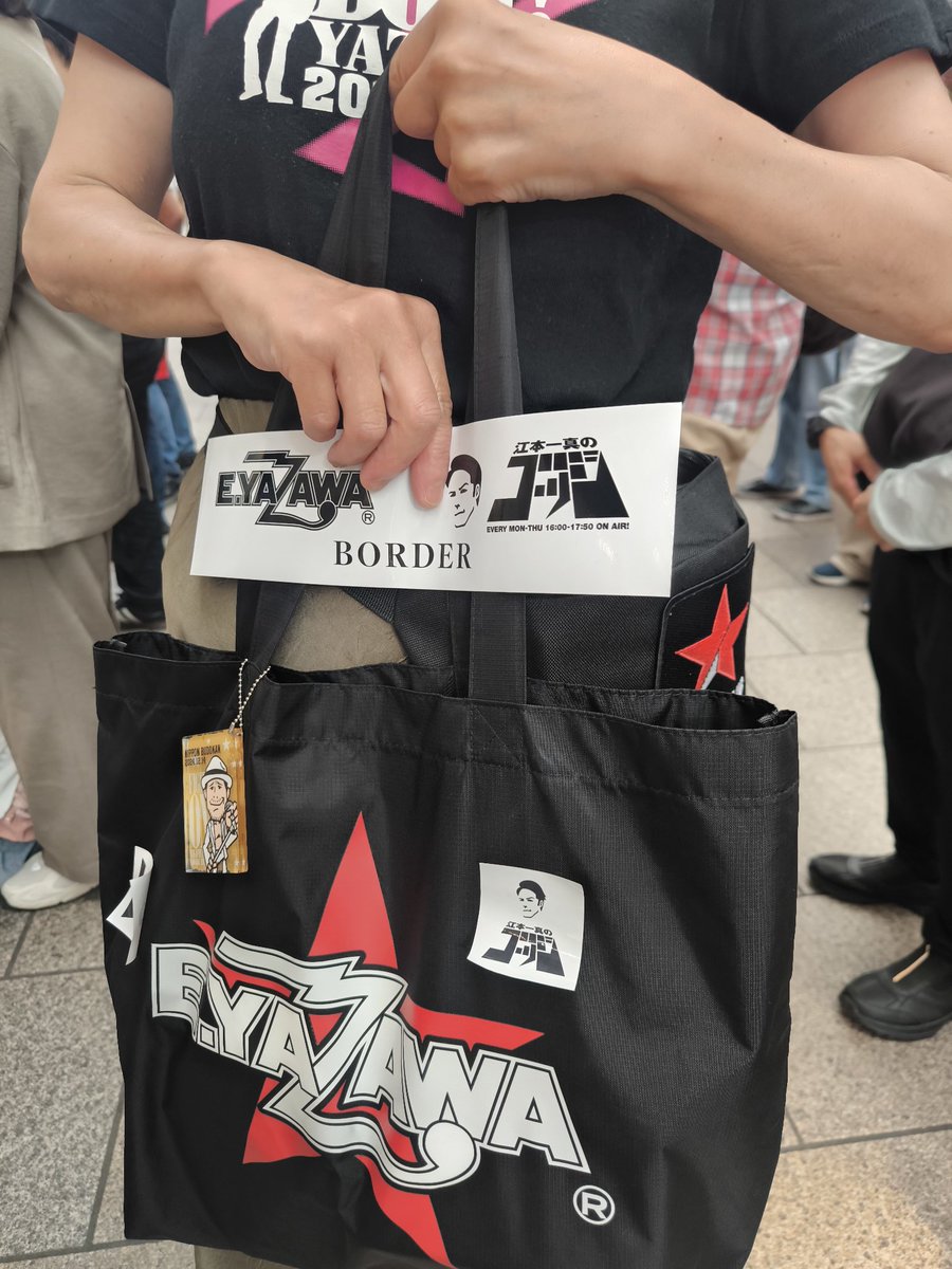 hfm_godj's tweet photo. YAZAWAファン歴51年！
RNアラ還マダムさんが選んだのは…
夏のフォトグラフ！
#ゴッジ https://t.co/9bQo8eueCG