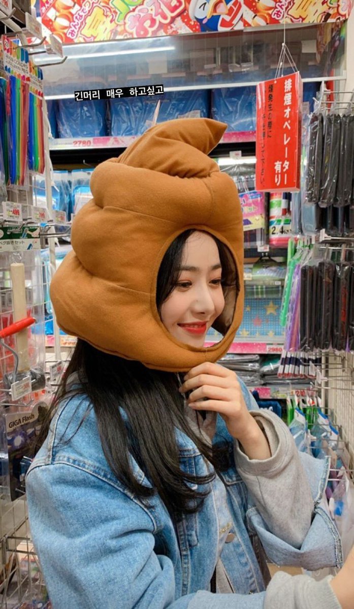 sbt2me's tweet photo. 야 진짜 이정도로 레전드 여친짤 많이
남기기도 힘들겠다ㅋㅋㅋㅋㅋㅋㅋㅋㅋㅋㅋ https://t.co/EsyPnyKLOM