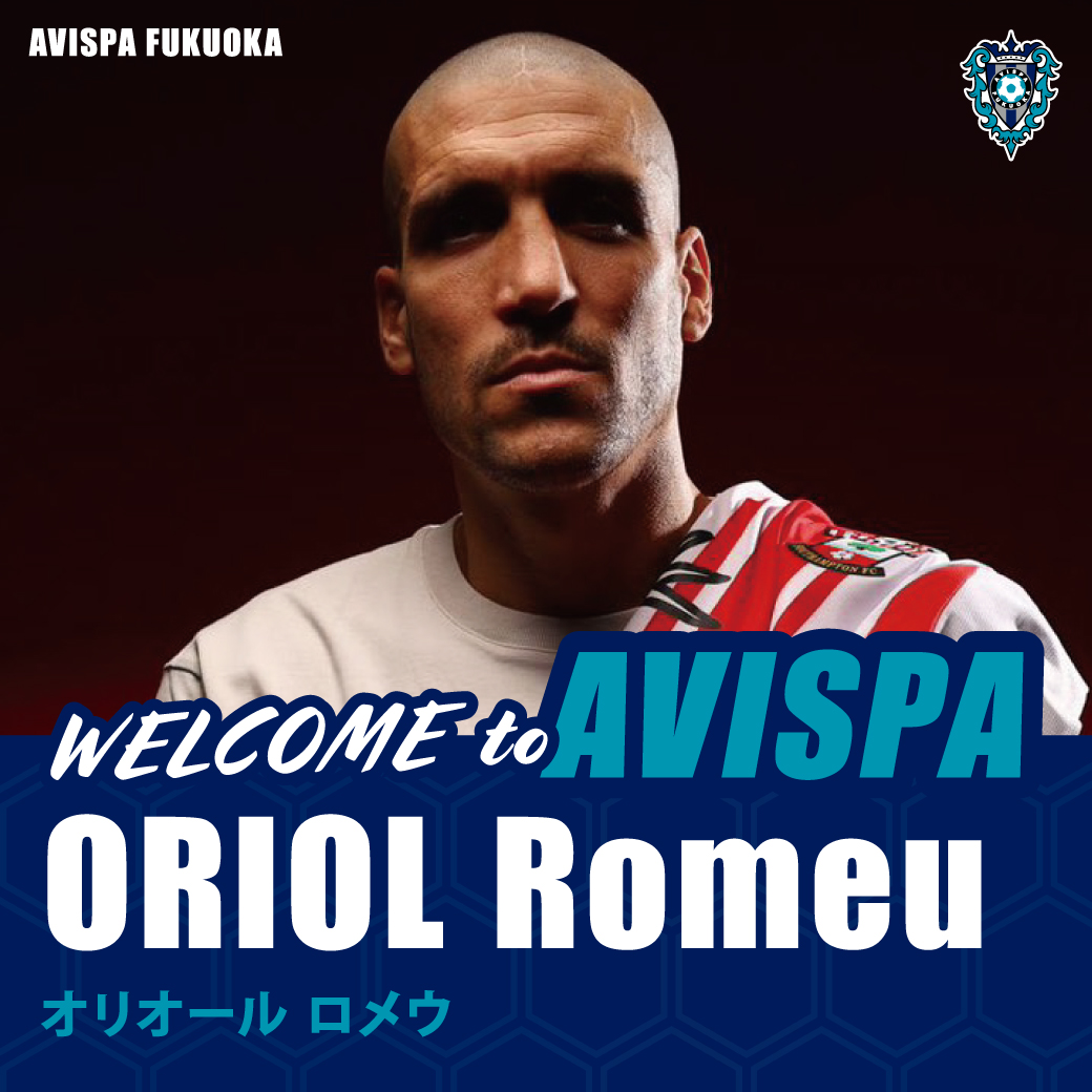 AvispaF's tweet photo. 【#オリオールロメウ 選手 加入のお知らせ】  

Bienvenido！
ようこそアビスパ福岡へ🐝
ともに戦いましょう🔥

<ロメウ選手コメント> 
アビスパ福岡でプレーすることが待ちきれません。
たくさんの勝利をともに祝いましょう！😊💪
▶️https://t.co/6W8C90slbs

#アビスパ福岡 https://t.co/2t1N7PKkvn