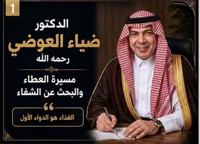 Ahmed tweet media