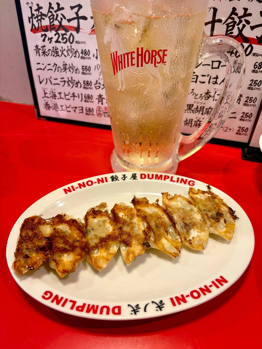 BONSAKAPA's tweet photo. 餃子屋 弐ノ弐 

焼餃子　麻婆豆腐　杏仁豆腐 https://t.co/tPZWA7gisF
