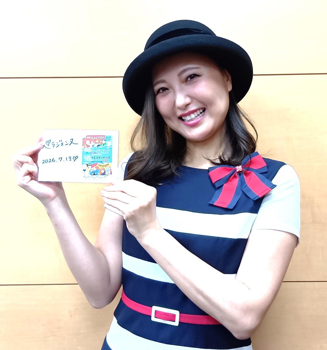 nikkan_boat's tweet photo. 【🎯プレゼントキャンペーン🎯】
18日にボートレース津で開幕する「ＧⅢ第13回イースタンヤング」、19日にボートレース福岡で開幕する「ＧⅢ第13回ウエスタンヤング」ＰＲのため、両ボート場の関係者が東京・築地の日刊スポーツを訪れました😍
クイズに正解した方から抽選で５人に大会オリジナルクオカをプレゼント。うち３枚がボートレース福岡フロアアテンダントのペラジェンヌさんのサイン入りです🥰
 【問題】ペラジェンヌさんの推し選手は？

①前田滉
②女子選手
③常住蓮

【応募条件】
✅@nikkan_boatをフォロー＆リポスト
✅クイズの答えをコメント欄へ記入。大会、推し選手への熱いメッセージもお書きください
　
締め切りは７月20日（月）23：59
 たくさんのご応募、お待ちしてます😀
#プレゼント