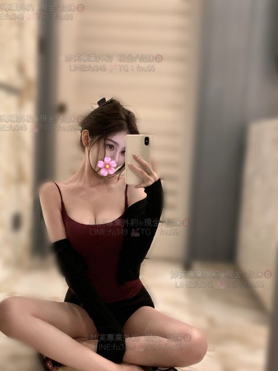 le20027's tweet photo. 📍 #台中推薦   #中部推薦 
🇹🇼優優  🔥🔥🔥
 168/46/E/24Y

身材高挑修長美腿甜蜜挑臀
天使臉孔魔鬼身材 超大E杯手感
可甜可御  渴望無極限

#17000一節
<#本照 #台妹 #外約> https://t.co/lSRbWnqHzD