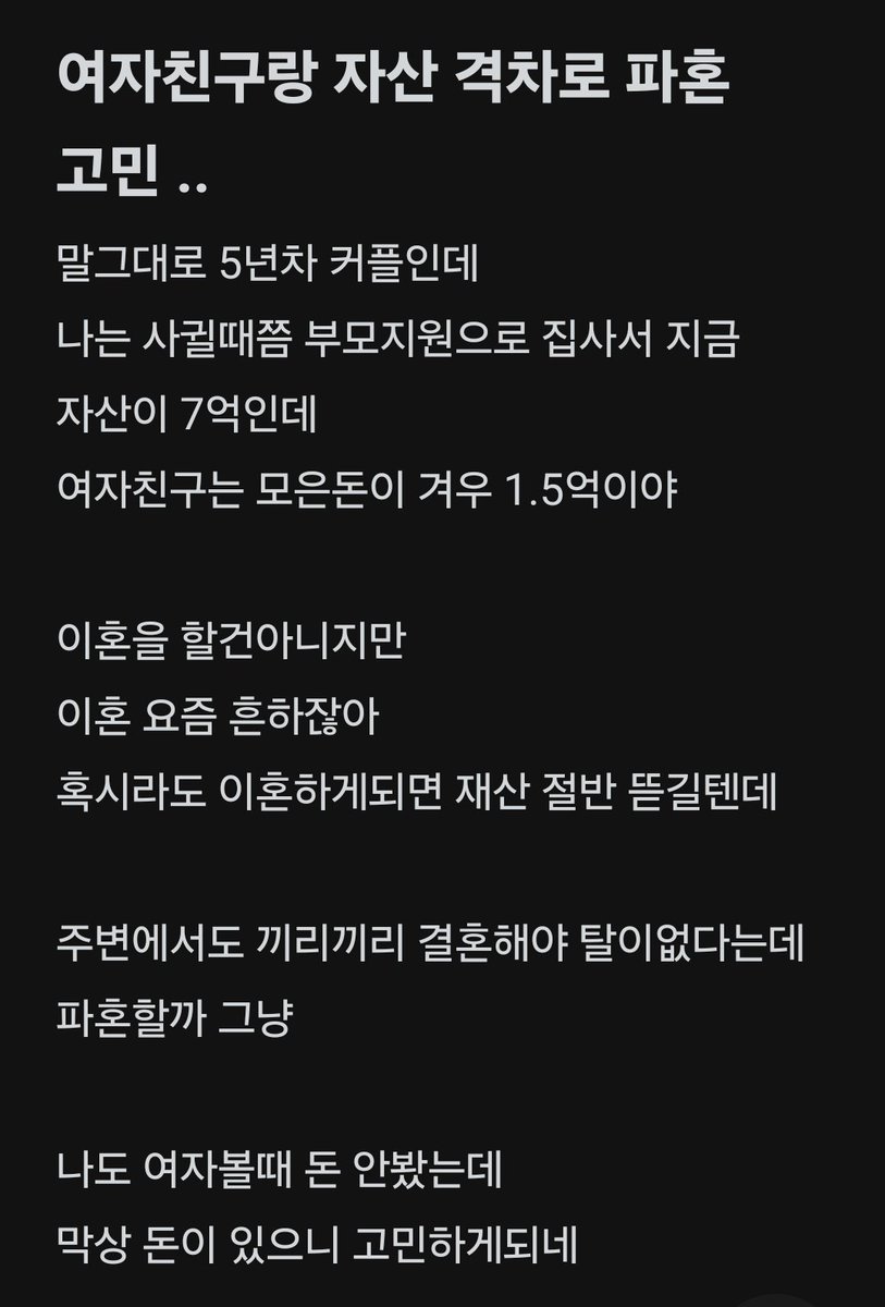 저스티스 tweet media