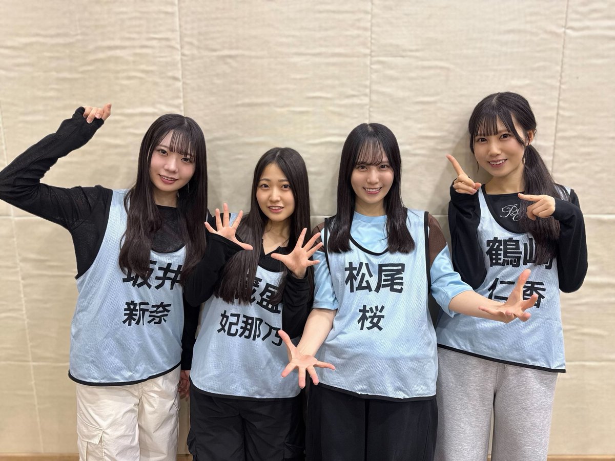 日向坂46 (@hinatazaka46) / Posts / X