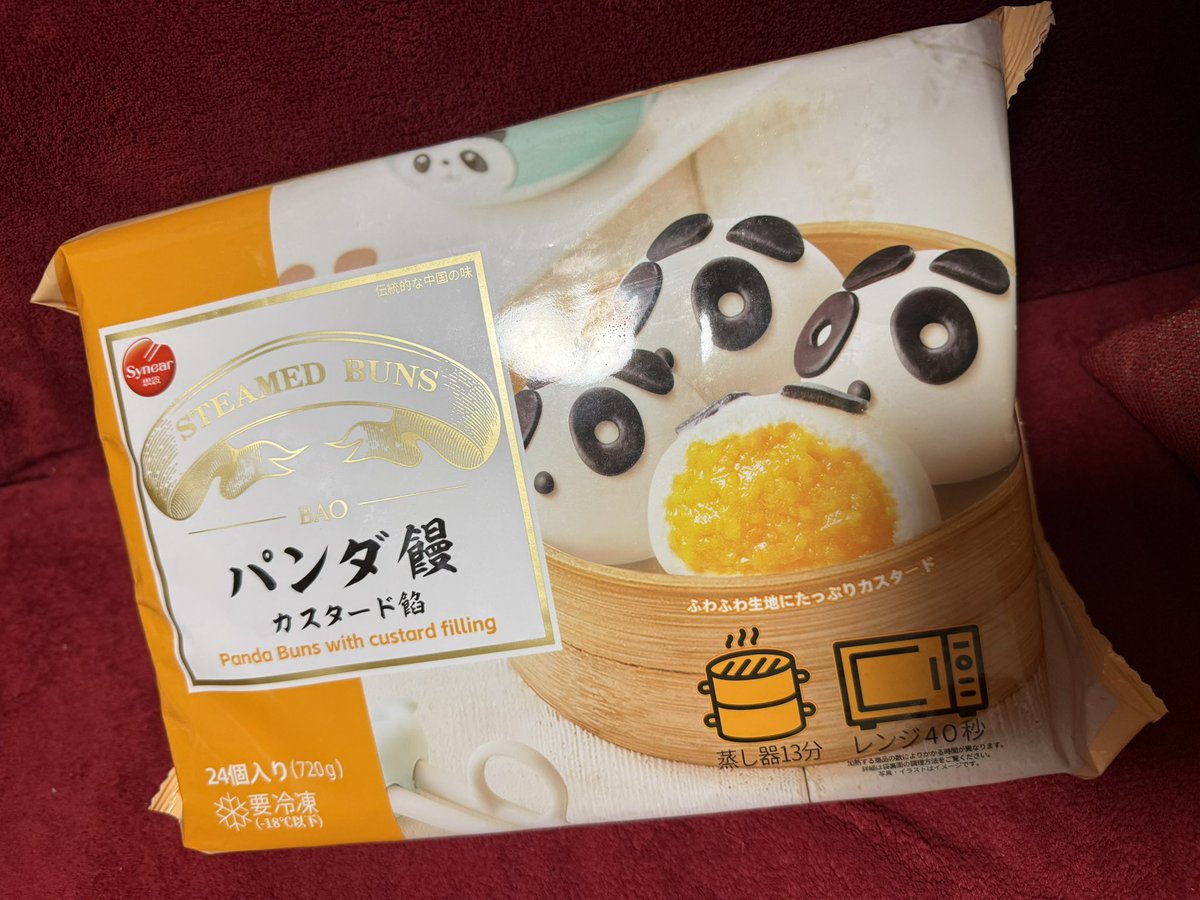 コストコさんで購入！ パンダ先輩🐼ww