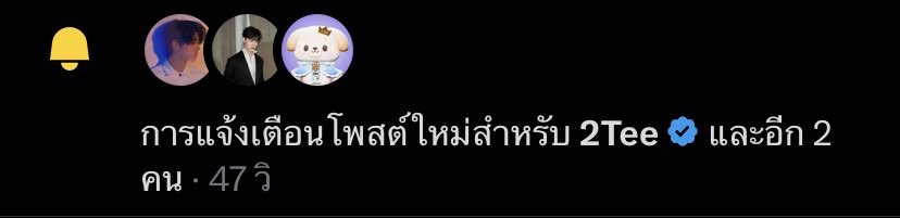 18decttp's tweet photo. ต่อลมหายใจจั้นมากก😭😭 https://t.co/mvlLGn3DsE
