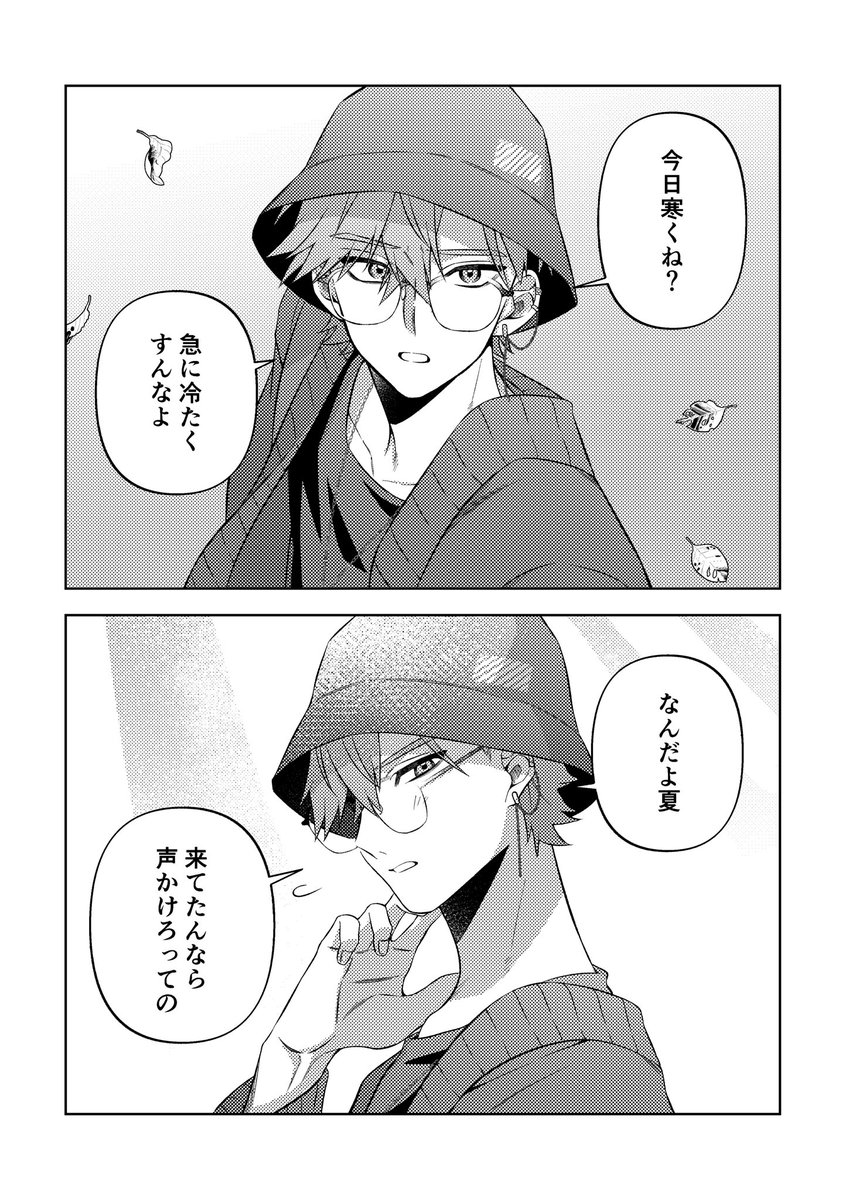 ykm4_'s tweet photo. #きたみ描きたみ https://t.co/OLiZA0xMKl