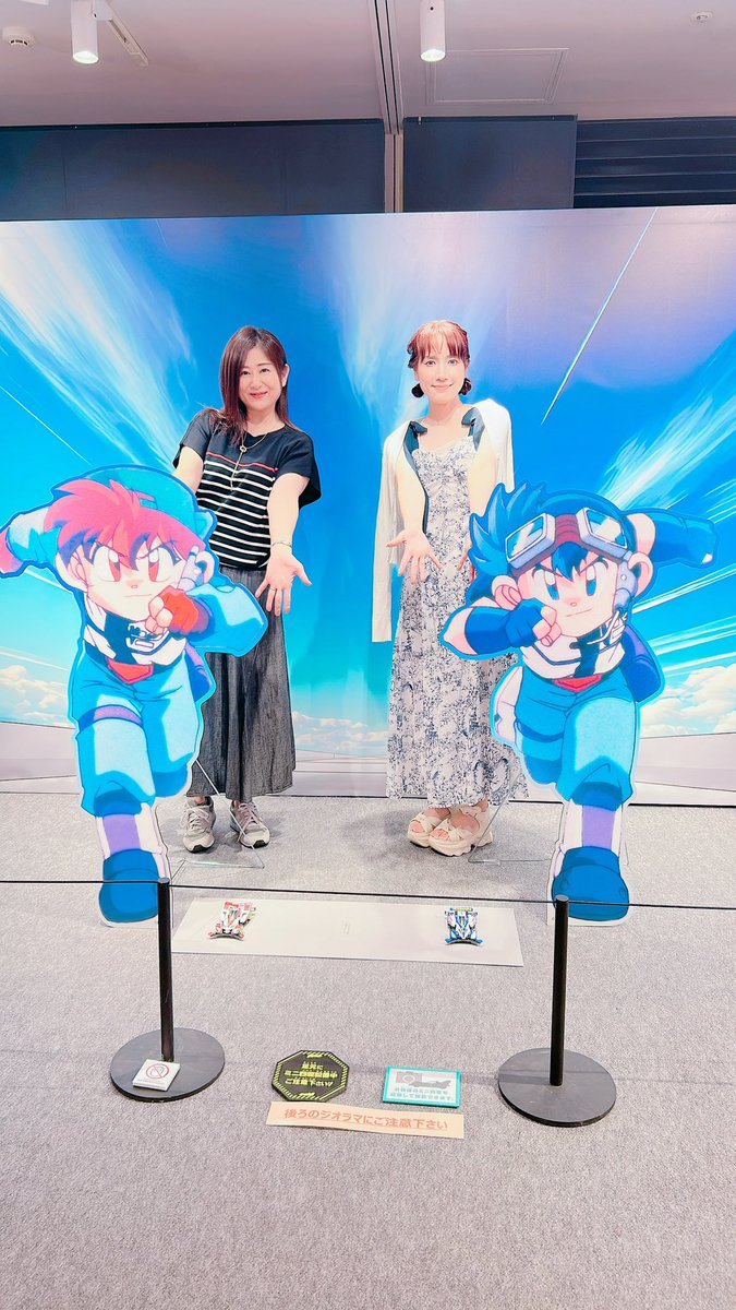 haluna7's tweet photo. 烈兄貴と一緒に行ってきたよー

📅2026.7.3(金)-8.16(日)
📍東京アニメセンター 

詳細はコチラ☛
https://t.co/ML96fvhnZ2…

#レツゴ #レツゴー #レツゴー30th #レツゴー30周年展 #ミニ四駆 https://t.co/b4r7yv6eqy
