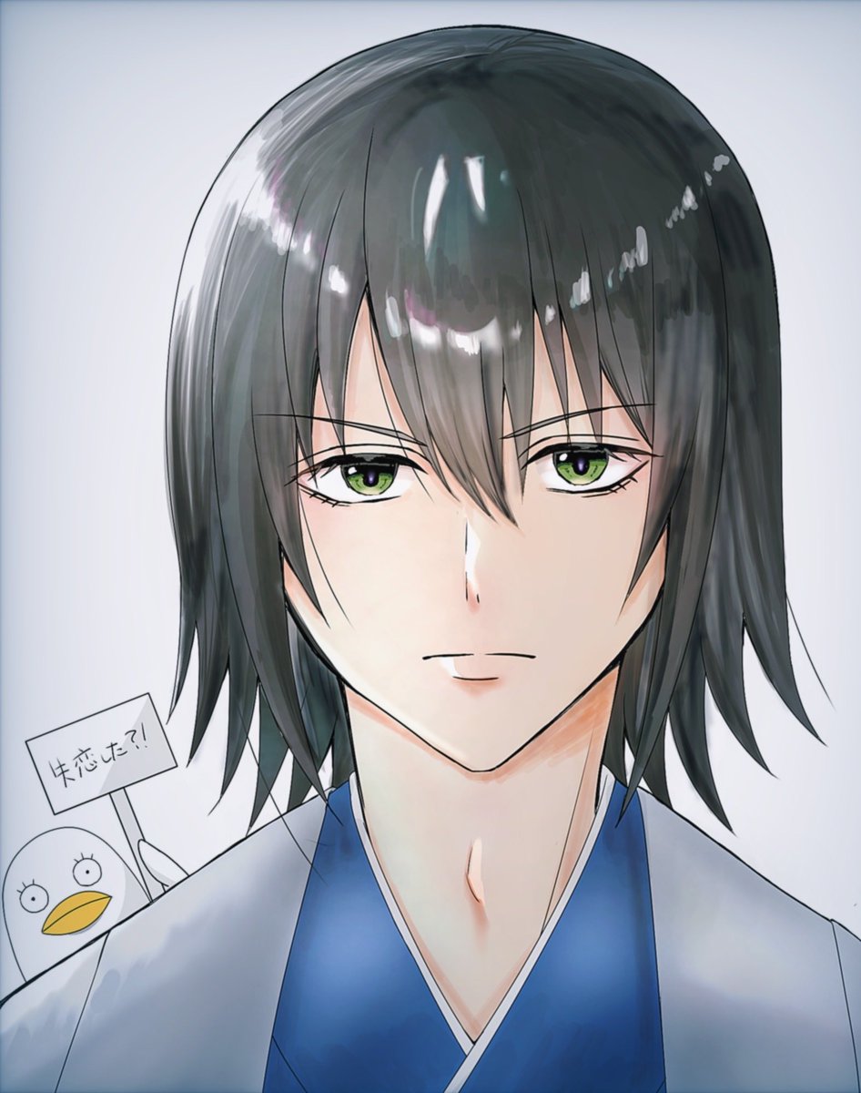 nanndemo_otaku's tweet photo. …ただのクールビズだ https://t.co/QsraJC0os0