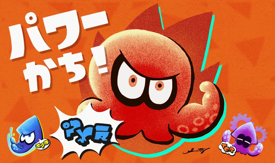 K___Dedede's tweet photo. タコ最風してて草 https://t.co/FoEr9mfJcP