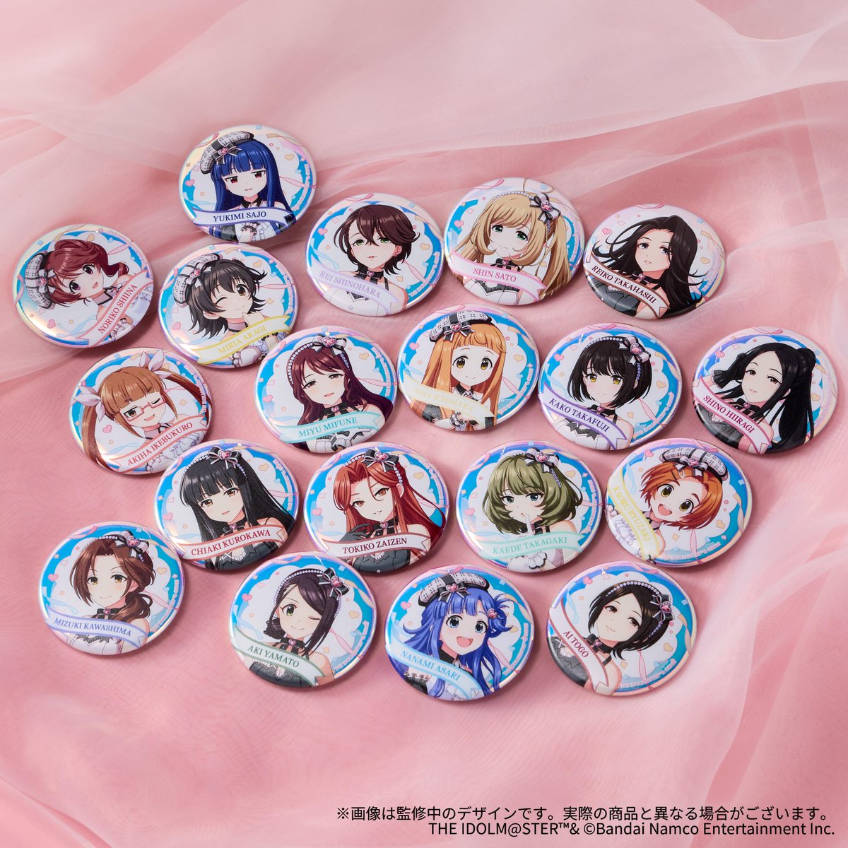 アイドルマスター シンデレラガールズ【ブランド公式