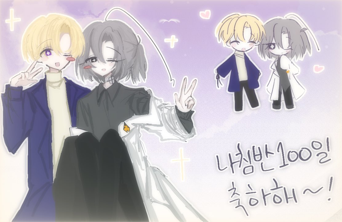 4xhau's tweet photo. #트친들이_알려주는_내_그림체_특징
그린게 ㅊ없네 https://t.co/5XMzWehpKq