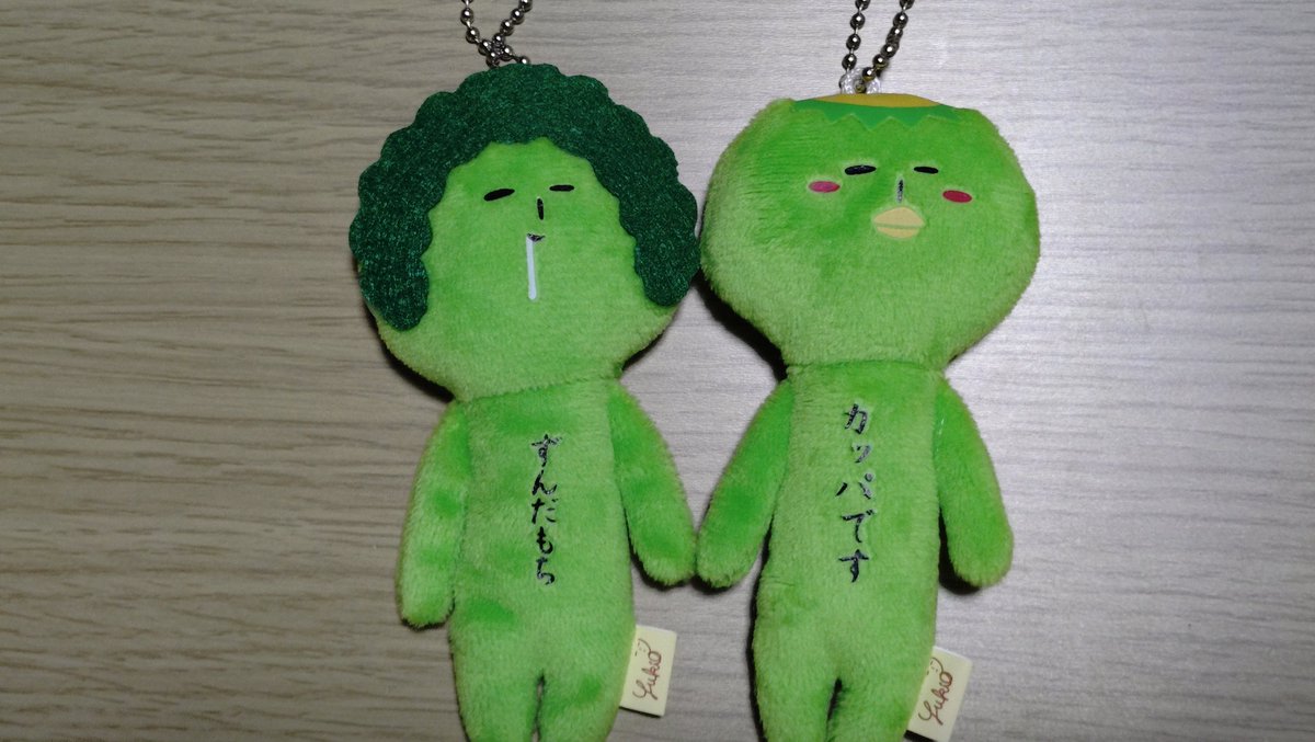 myfaveisae's tweet photo. フォロワーさんのポストで見かけてお迎えを即決した子🥒
あっちこっちAぇのカッパの佐野ちゃんぽい子と、ついでに迎えたずんだの子🫛
いつか岩手でわんこそばチャレンジしてみたい😋 https://t.co/pNP1bsacwi