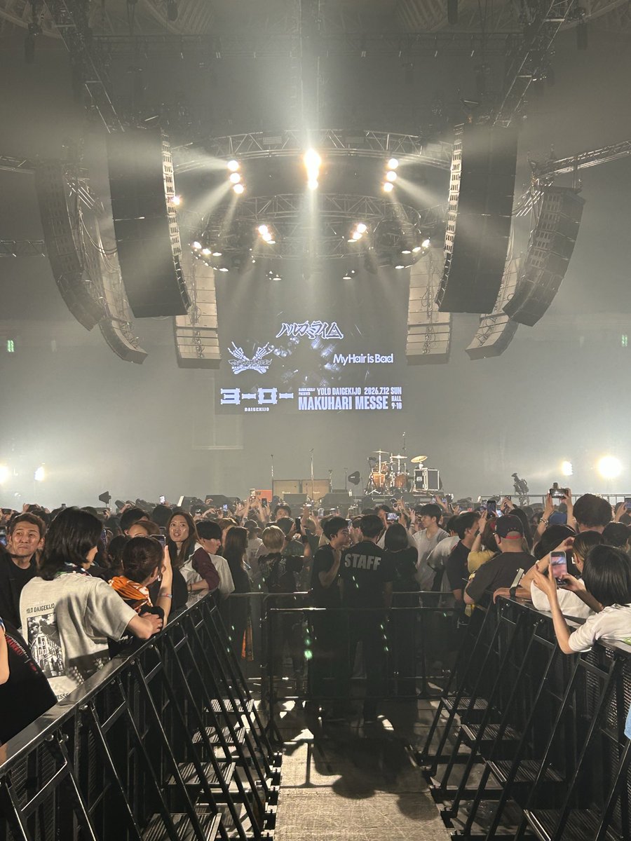 imayoshi0729's tweet photo. 2日間最高すぎた！！ https://t.co/6zdrdkC7Rv