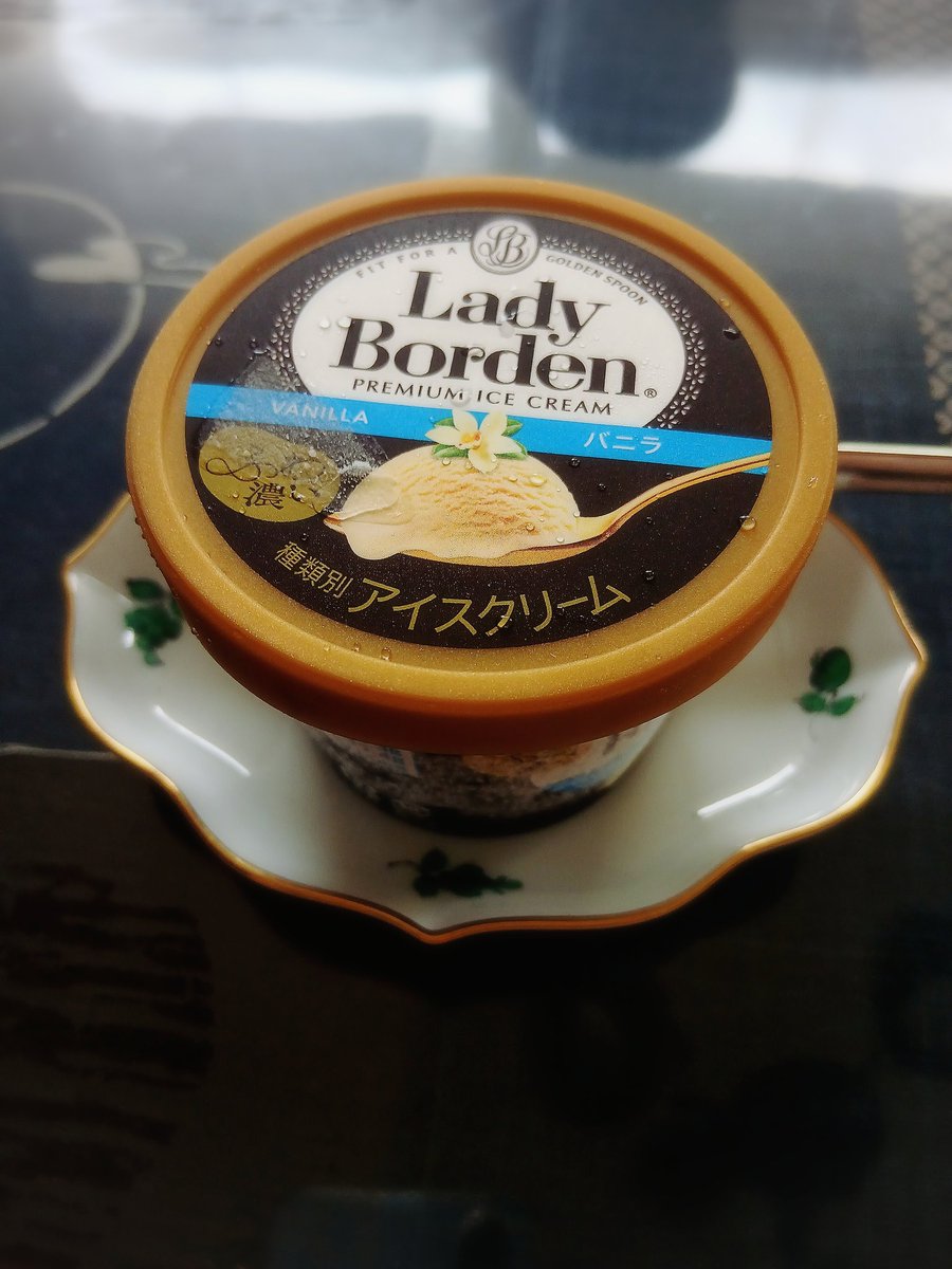 ChanMeguchiisai's tweet photo. 久しぶりにレディボーデン食べたかも☺ https://t.co/DKlyuN5URl