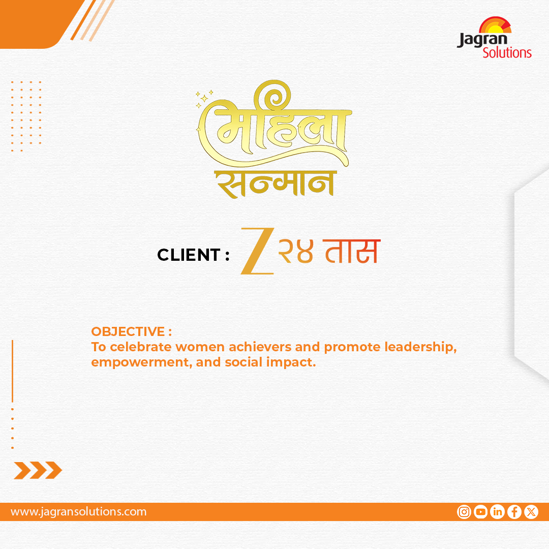 Jagransolution_'s tweet photo. Celebrating women who inspire change! We executed #Zee24Taas #MahilaSanman2026, an event dedicated to honoring exceptional women across diverse fields. An evening of recognition, meaningful conversations, &amp; inspiring stories of leadership &amp; impact.

#JagranSolutions https://t.co/ayNNIh8LhP