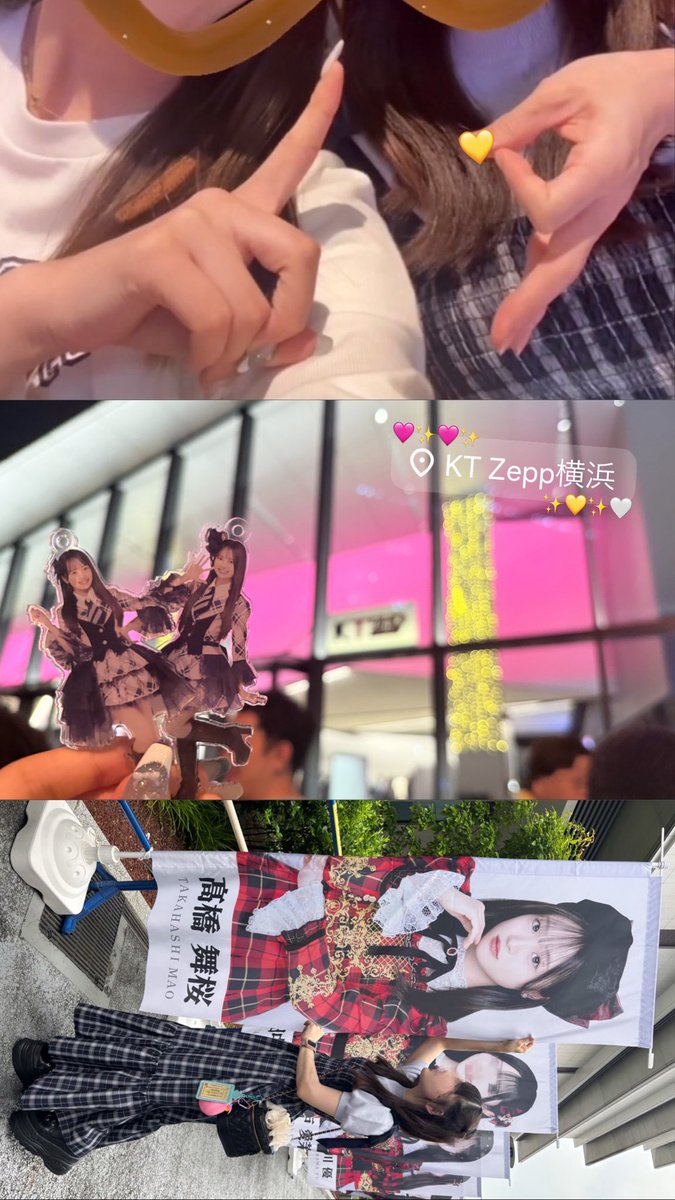 __413oO's tweet photo. #AKB19期生_ギンガムコン 🩵✨ https://t.co/OFnE6FBsH2
